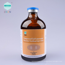 Inyección de medicina animal ZNSN Inyección de compuesto de sulfamonometoxina sódica